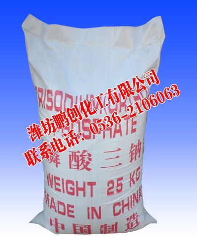 三聚磷酸鈉生產(chǎn)廠家