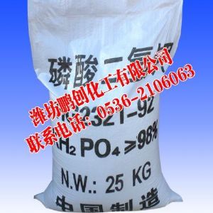 <img src=upfile/images/2025/11/25/small3_17640403409325956.jpg height=150>