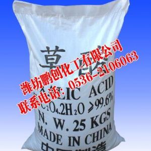 <img src=upfile/images/2025/11/27/small3_17642101652150235.jpg height=150>